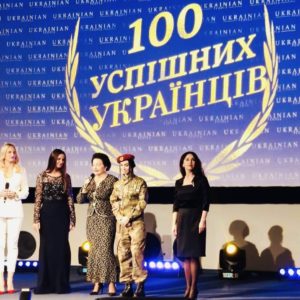 100 успішних українців 2019