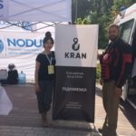 KRAN Charitable Foundation in a bike ride in Brovary