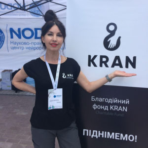 On September 12, 2018, "KRAN" Charitable Foundation celebrates 1st Year!
